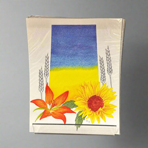 Saskatchewan Art Prints
