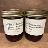 Jam
